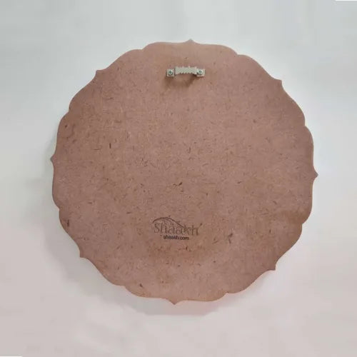 Kamdhenu cow With her calf wall plate | RWA 073